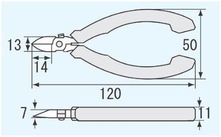 ENGINEER NS-04 Precision Micro Nippers – Flush Cut